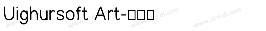 Uighursoft Art字体转换